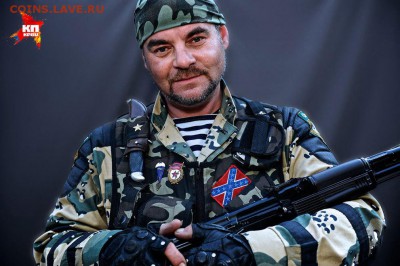Ну а теперь про Украину - 077