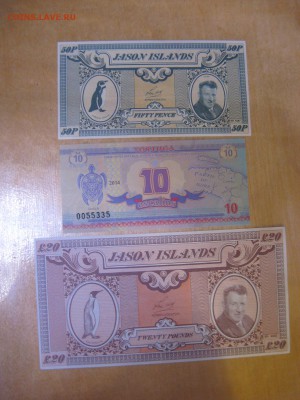 Банкноты о-ва Джейсон 50 пенсов, 20 фунтов 1979... - IMG_5374.JPG