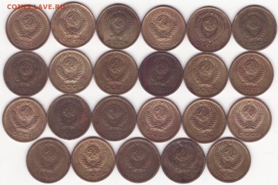 1 КОПЕЙКА 1966, 61, 62, 63 – 23 ШТУКИ - до 22.12.14_22:22 - 2.JPG