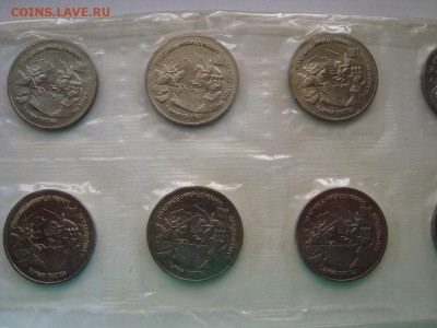 НЕВСКИЙ – 3 РУБЛЯ 1992 – АЦ -- 22.12.14_22:22 - 3.JPG