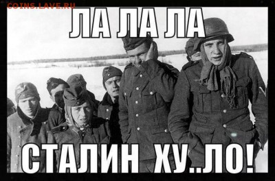 Всем мои поздравления. Рублю - похоже, кирдык! - 040a6e5f44f908e6ff88035067ed1960