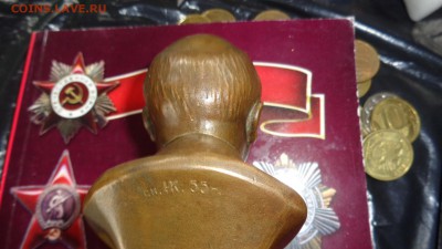Бронзовый В.И.Ленин ,бюст на мраморе     22.12  в 22-10 мск - 09.03.2014     разное  № 2 005.JPG