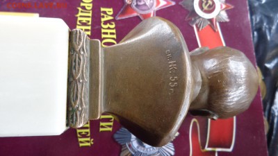 Бронзовый В.И.Ленин ,бюст на мраморе     22.12  в 22-10 мск - 09.03.2014     разное  № 2 006.JPG