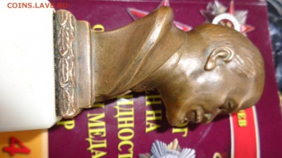 Бронзовый В.И.Ленин ,бюст на мраморе     22.12  в 22-10 мск - 09.03.2014     разное  № 2 007.JPG