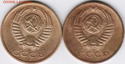 3 коп 1972г. ф157 И ф158 (обе разновид.) до 23.12.14 в 22.00 - Scan-141215-0001
