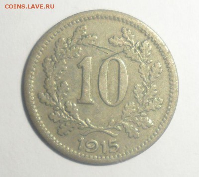 1 марка и другие иностр. монеты оценка - 19.JPG