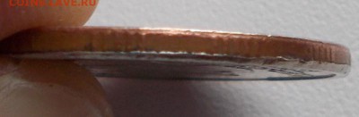 5р.1997 ммд брак плакировки до 18.12.14 20ч.00мин мск - DSCN1644.JPG