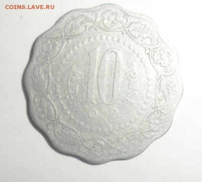 1 Марка 1974,75г. и др. иностр. монеты  20.12.2014 - 13.JPG