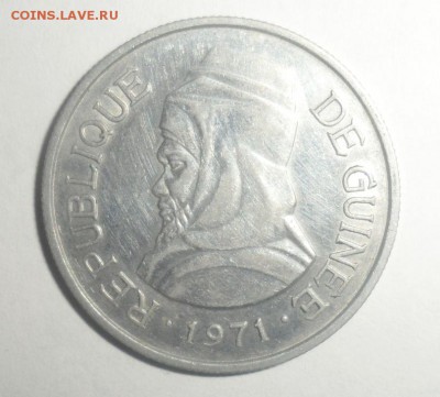 1 Марка 1974,75г. и др. иностр. монеты  20.12.2014 - 16.JPG