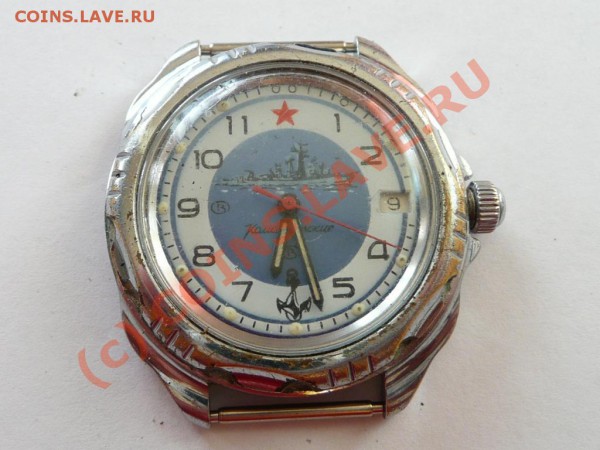  носил? - 1026714405