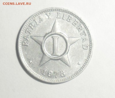 1 Марка 1974,75г. и др. иностр. монеты  20.12.2014 - 17.JPG