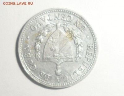1 Марка 1974,75г. и др. иностр. монеты  20.12.2014 - 18.JPG