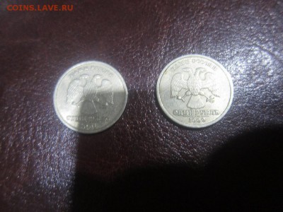 Пушкин и Снг до 19.12.2014 - 6290275