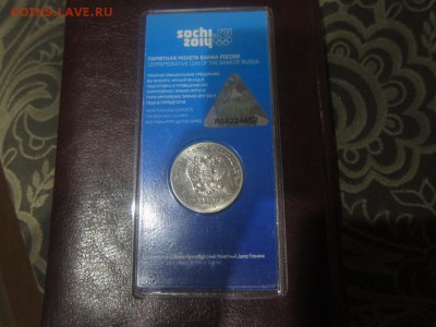 25р Горы с 300р до 19.12.2014 - 6270819