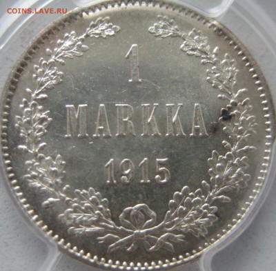 25 пенни 1916 ms 65 и 1 марка 1915 ms63+ - IMG_0579.JPG
