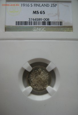 25 пенни 1916 ms 65 и 1 марка 1915 ms63+ - IMG_0585.JPG