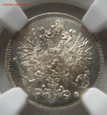 25 пенни 1916 ms 65 и 1 марка 1915 ms63+ - IMG_0582.JPG
