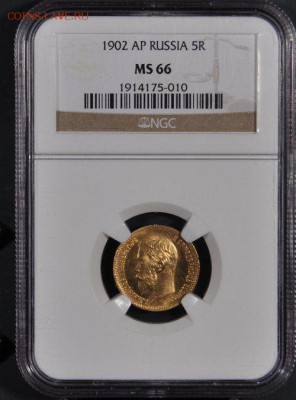 5 рублей 1902 ngc ms66 очень красивая - $_3 (2).JPG