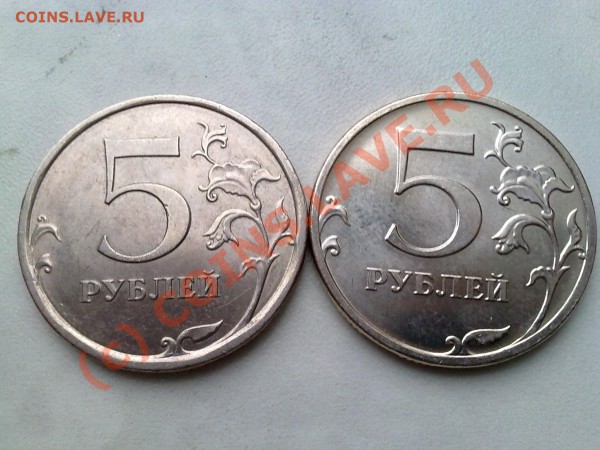 5р,2р,1р,50к,10к,5к,1к,2009года до 12,05,2010 - 10052010541