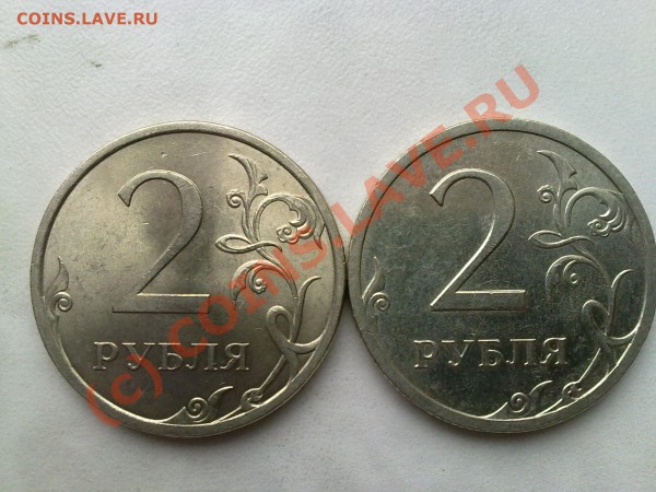 5р,2р,1р,50к,10к,5к,1к,2009года до 12,05,2010 - 10052010536