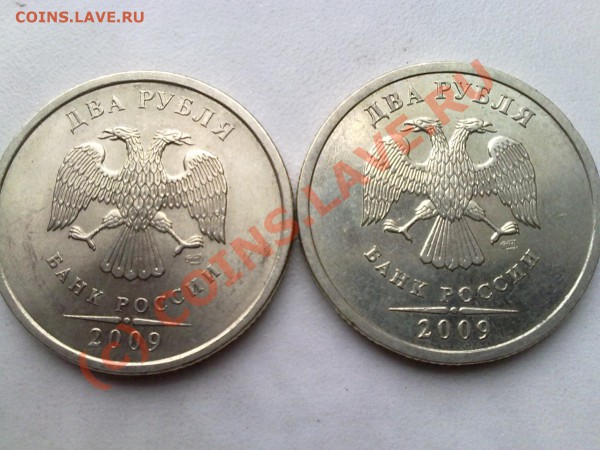 5р,2р,1р,50к,10к,5к,1к,2009года до 12,05,2010 - 10052010533