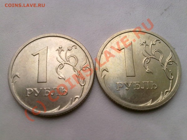5р,2р,1р,50к,10к,5к,1к,2009года до 12,05,2010 - 10052010548