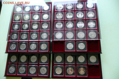 Помощь по "России молодой" (56) - 1