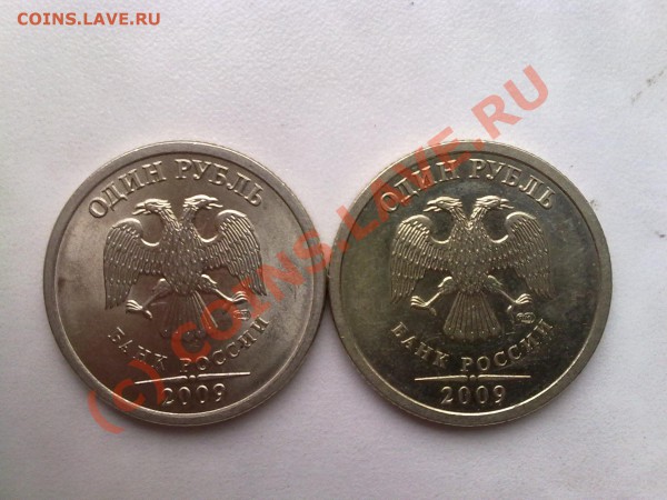5р,2р,1р,50к,10к,5к,1к,2009года до 12,05,2010 - 10052010545