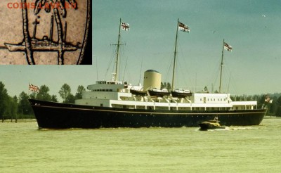 Монеты с Корабликами - Royal-Yacht-Britannia-Picture