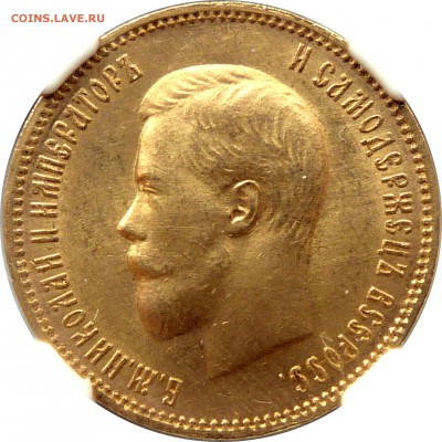 Коллекционные монеты форумчан (золото) - 10 R. 1900 O3 MS-64 (2).JPG