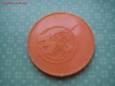 Р-30гр - DSC00974.JPG
