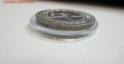 Полтинник 1922г.(п.л) штемпельный!!  до 18.12.14 22.00 - IMG_4889г