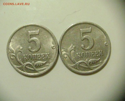 5 коп.2003 сп шт 2.3 по А.С 2 штуки до 20.12.14 22.10мск - 97.JPG