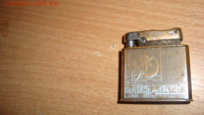 Бензиновая зажигалка 50 Лет Октябрю - 3No2InN7LTs