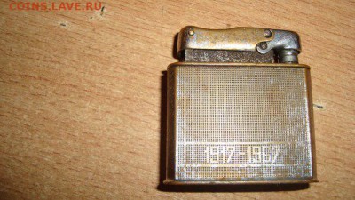Бензиновая зажигалка 50 Лет Октябрю - LUR3t7t33q0