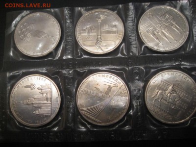 олимпиада-80 6 шт запайка до 21.12.14 г. 20.00 по Москве - IMG_4334.JPG