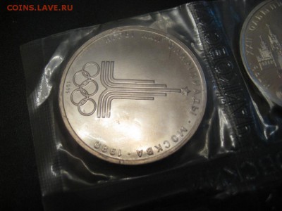 олимпиада-80 6 шт запайка до 21.12.14 г. 20.00 по Москве - IMG_4335.JPG