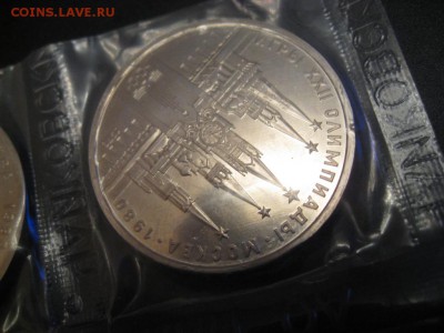 олимпиада-80 6 шт запайка до 21.12.14 г. 20.00 по Москве - IMG_4337.JPG