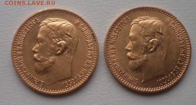 5 рублей 1902 ngc ms66 очень красивая - image