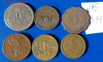 Турция   6 монет  до 23.12  в 21-45 мск - 09.03.2014     разное  № 2 162.JPG