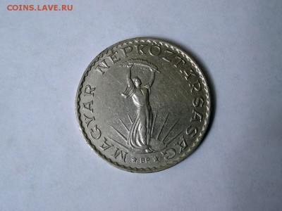 10 форинтов 1973 год Венгрия - DSC02096