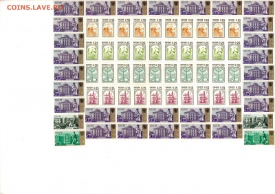 Марочные листы РФ 1998, 2002, 2003. Немного! - 150