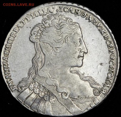 Рубль 1734 "переходный" - 1c_00000001897-2