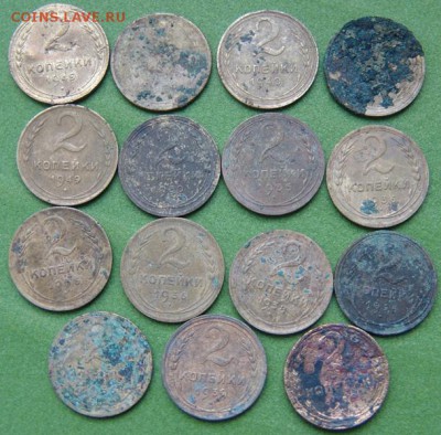 2 копейки 1926-1956г. 15шт - DSC06850.JPG