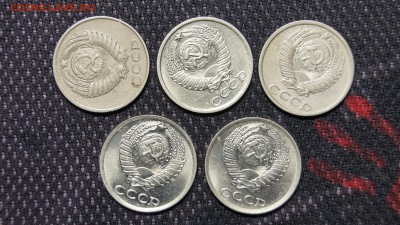 10 КОПЕЕК 1980-86г СССР  БРАК !! ПОВОРОТЫ !! 5шт  до 29.08 - _DSC1202.JPG