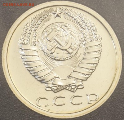 Коллекция наборов СССР , 30 штук , продажа - 15-85.JPG
