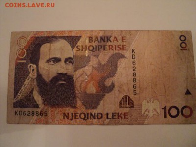 Боны разных стран,  СНГ и России - DSC04987.JPG