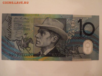 Боны разных стран,  СНГ и России - DSC04991.JPG