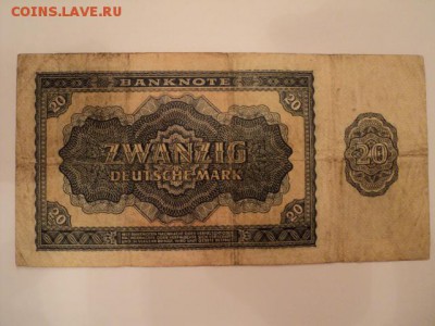 Боны разных стран,  СНГ и России - DSC04994.JPG