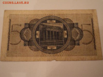 Боны разных стран,  СНГ и России - DSC04964.JPG